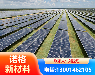潜江光伏支架