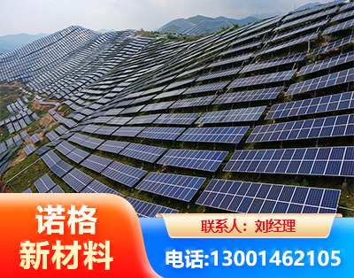 潜江光伏支架