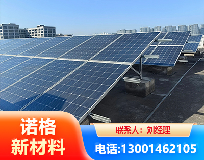 潜江U型钢光伏支架