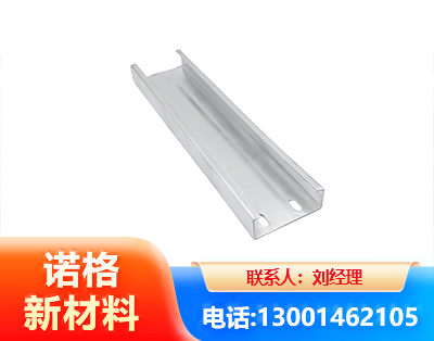 潜江光伏C型钢