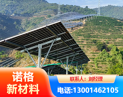 潜江C型钢光伏支架