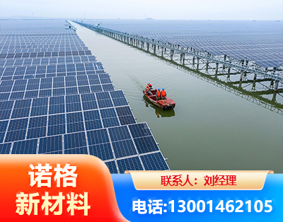 潜江渔光互补式光伏系统
