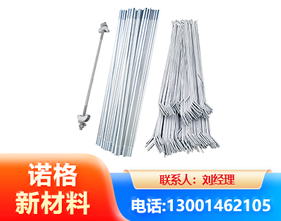潜江光伏拉条