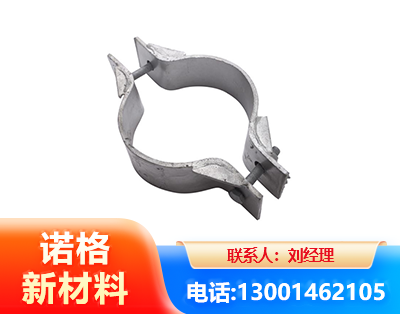 潜江热镀锌抱箍