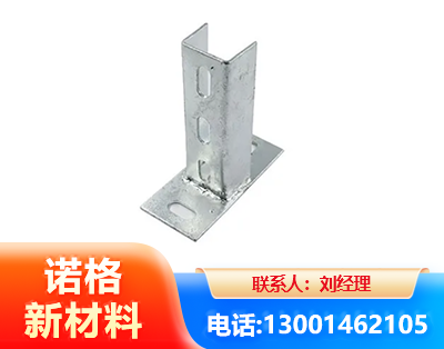 潜江光伏底座