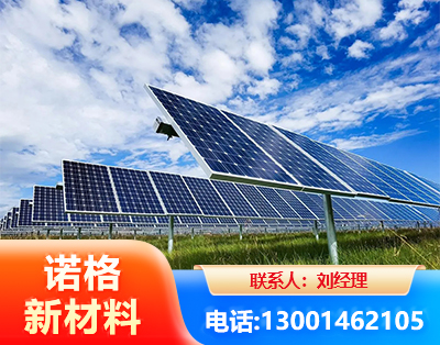 潜江光伏支架